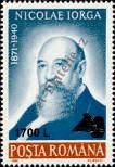 Stamp Romania Catalog number: 5476