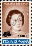 Stamp Romania Catalog number: 5477