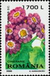 Stamp Romania Catalog number: 5478