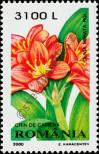 Stamp Romania Catalog number: 5479