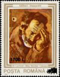 Stamp Romania Catalog number: 5482