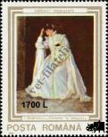 Stamp Romania Catalog number: 5483