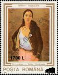 Stamp Romania Catalog number: 5484