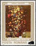 Stamp Romania Catalog number: 5485