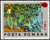 Stamp Romania Catalog number: 5488