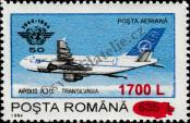 Stamp Romania Catalog number: 5490