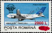 Stamp Romania Catalog number: 5491