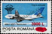 Stamp Romania Catalog number: 5492