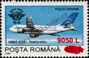 Stamp Romania Catalog number: 5493