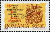 Stamp Romania Catalog number: 5495