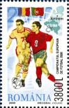 Stamp Romania Catalog number: 5499