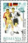 Stamp Romania Catalog number: 5501