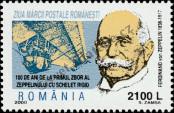 Stamp Romania Catalog number: 5503