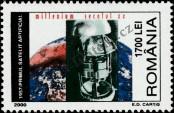 Stamp Romania Catalog number: 5509