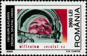 Stamp Romania Catalog number: 5510
