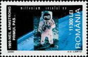 Stamp Romania Catalog number: 5512