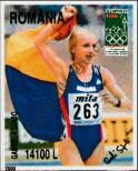 Stamp Romania Catalog number: 5518