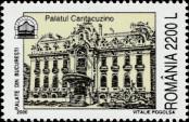 Stamp Romania Catalog number: 5520