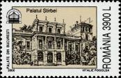 Stamp Romania Catalog number: 5522