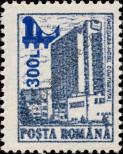 Stamp Romania Catalog number: 5524