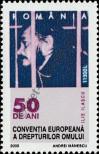 Stamp Romania Catalog number: 5529