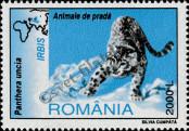 Stamp Romania Catalog number: 5533