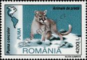 Stamp Romania Catalog number: 5536