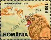 Stamp Romania Catalog number: 5538