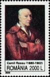 Stamp Romania Catalog number: 5539