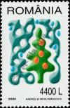 Stamp Romania Catalog number: 5543