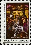 Stamp Romania Catalog number: 5544