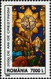 Stamp Romania Catalog number: 5545