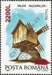 Stamp Romania Catalog number: 5557