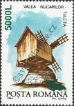 Stamp Romania Catalog number: 5558