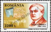 Stamp Romania Catalog number: 5560