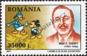 Stamp Romania Catalog number: 5565