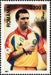 Stamp Romania Catalog number: 5571