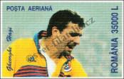 Stamp Romania Catalog number: 5572