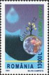 Stamp Romania Catalog number: 5573