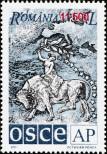 Stamp Romania Catalog number: 5578