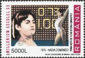 Stamp Romania Catalog number: 5581