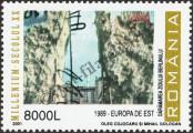 Stamp Romania Catalog number: 5582