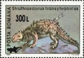Stamp Romania Catalog number: 5586