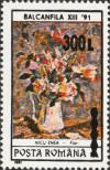 Stamp Romania Catalog number: 5589