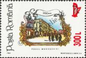 Stamp Romania Catalog number: 5591