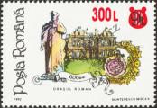 Stamp Romania Catalog number: 5592
