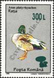 Stamp Romania Catalog number: 5595