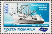 Stamp Romania Catalog number: 5596