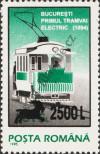 Stamp Romania Catalog number: 5597