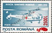 Stamp Romania Catalog number: 5598